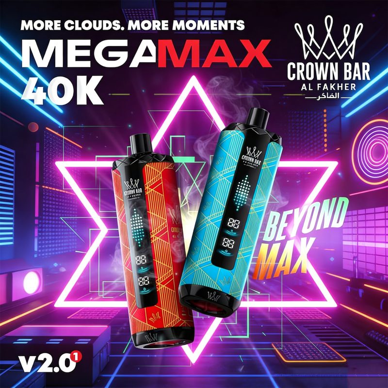 AL FAKHER MEGA MAX 40K