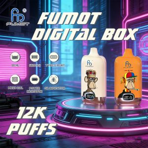 RandM Fumot Digital Box 12000