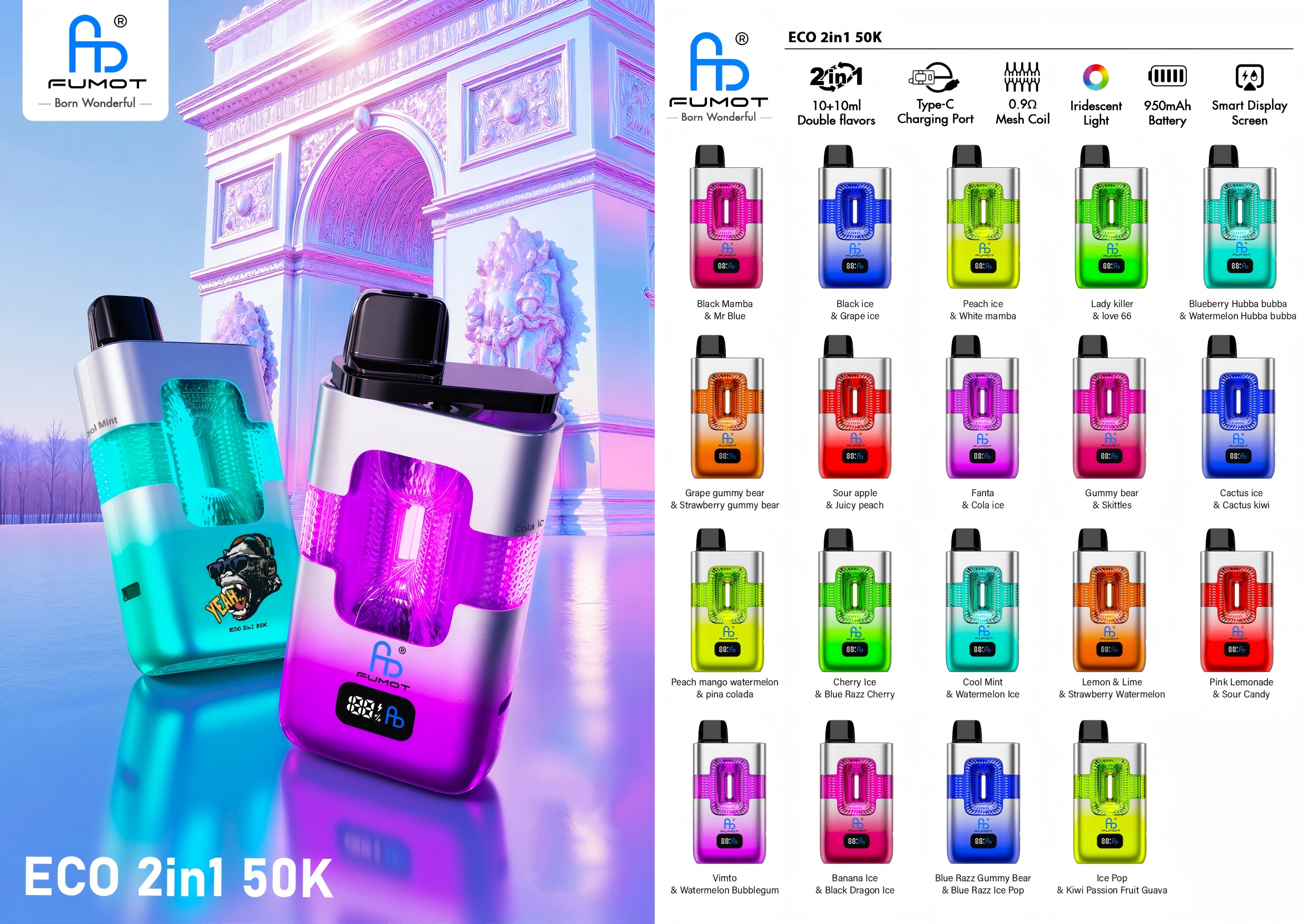 Fumot ECO 2in1 50K