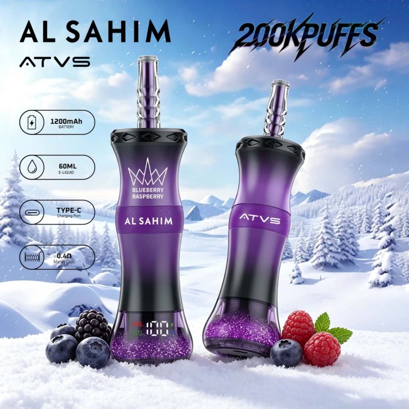 ATVS AL shisha 200K-Blueberry Raspberry