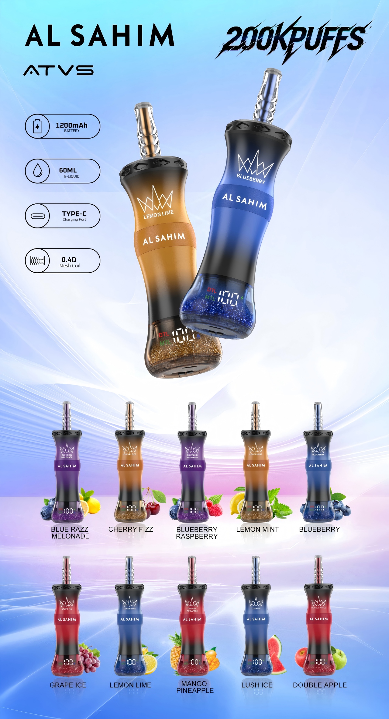 ATVS AL shisha 200K flavors