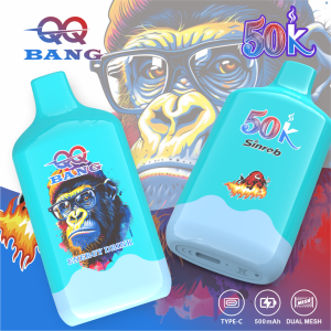 QQBANG 50K-energy drink