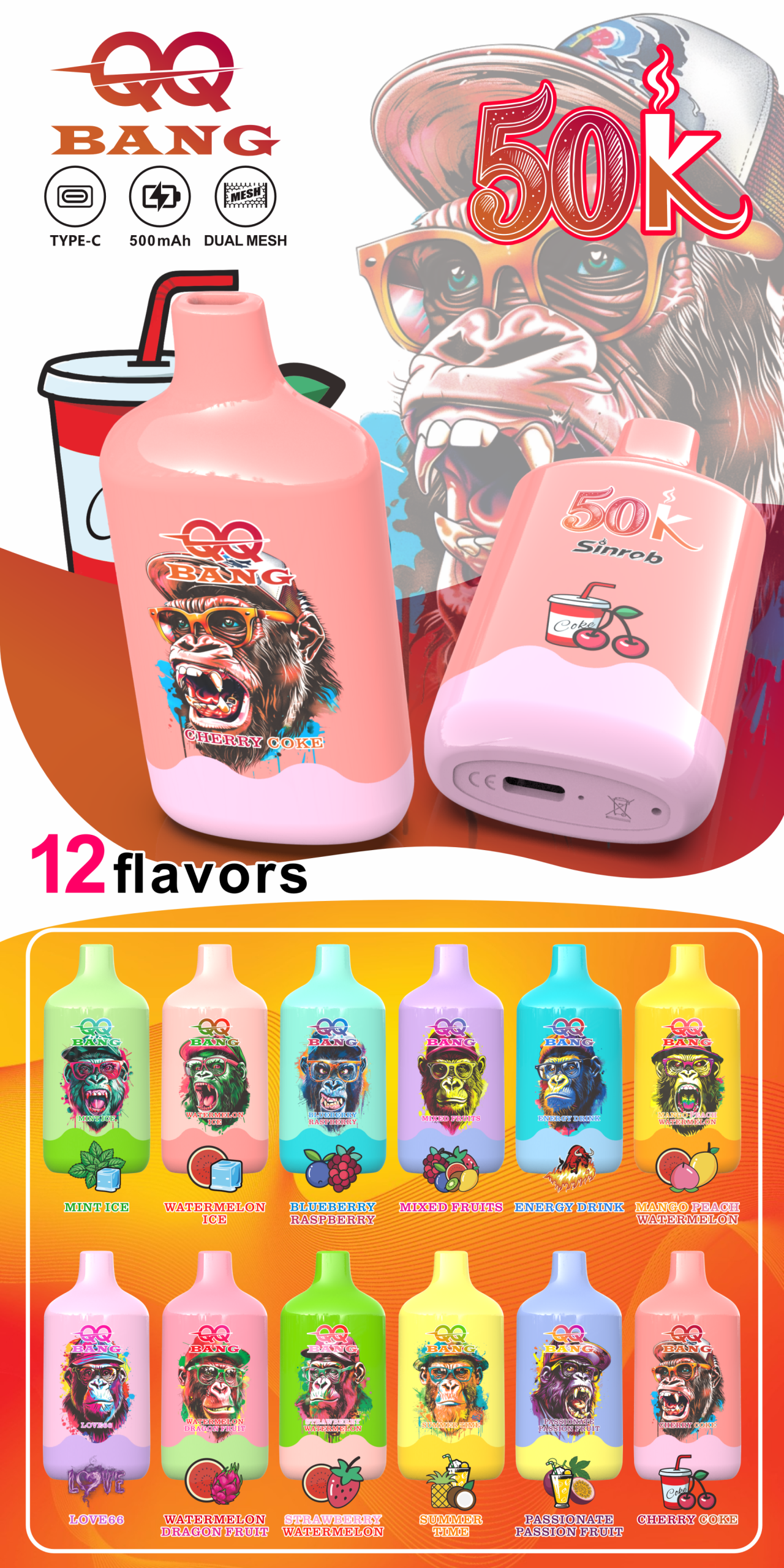 QQBANG 50K-flavors