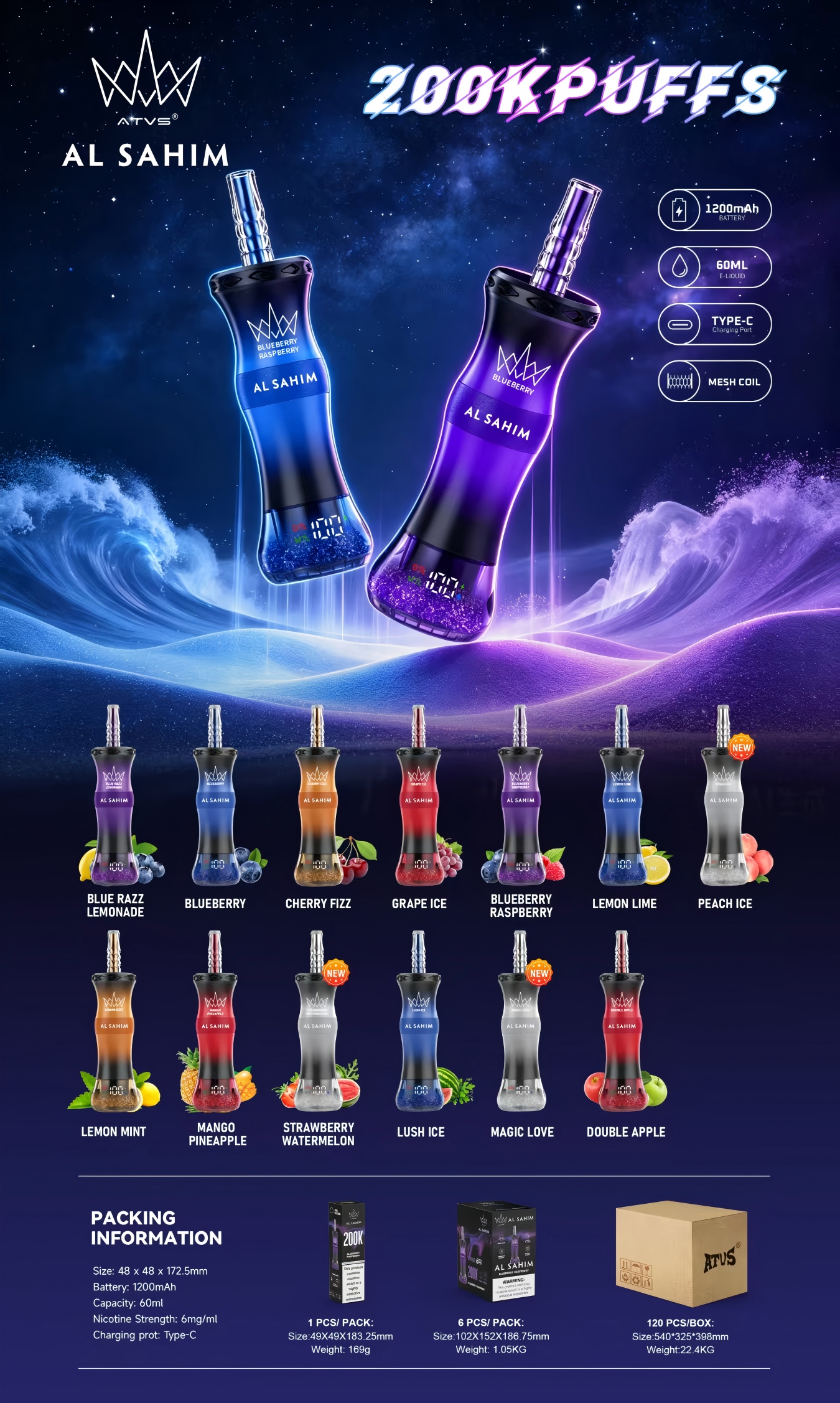 ATVS AL shisha 200K flavors ATVS AL shisha 200K flavors