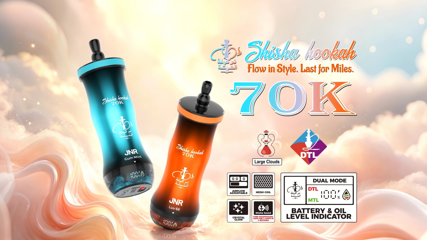 JNR Shisha Hookah 70k