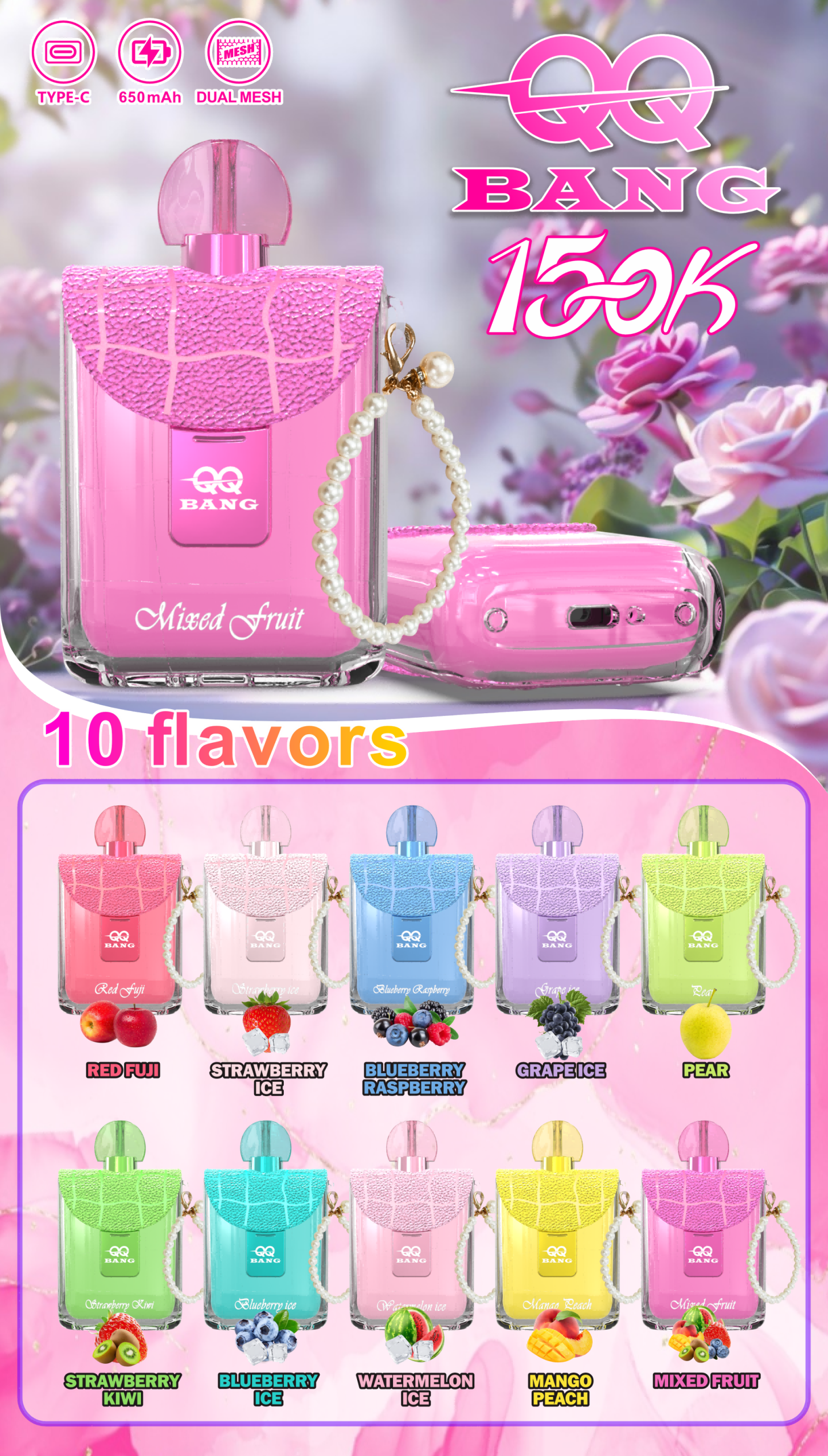 QQBANG 150K flavors