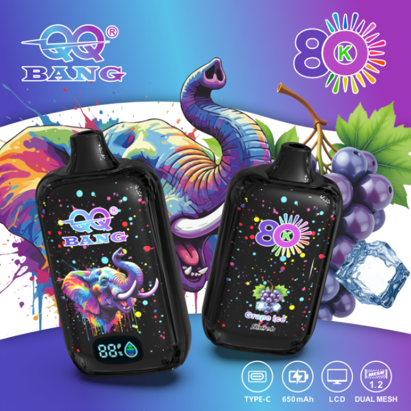 QQBANG 80K puffs-grape ice
