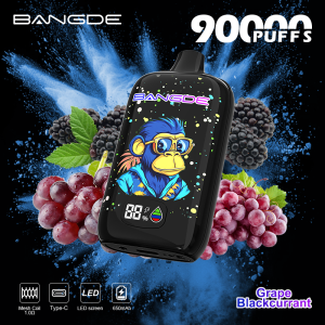 Grape & Blackcurrant Grape & Blackcurrant